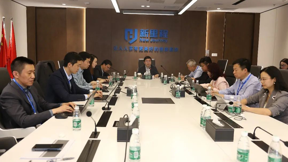 行遠自邇，篤行不怠——pp電子app官網(wǎng)健康集團召開一季度工作會