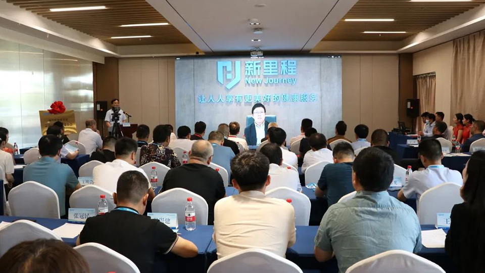 pp電子app官網(wǎng)健康集團成立急診醫(yī)學專業(yè)委員會，持續(xù)提升急診急救醫(yī)療水平