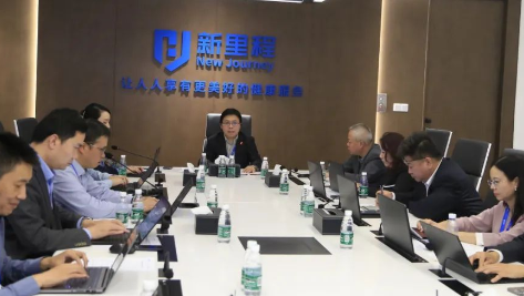 打造戰(zhàn)略制高點，風雨無阻向前行——pp電子app官網健康集團召開2024年預算編制工作啟動會議