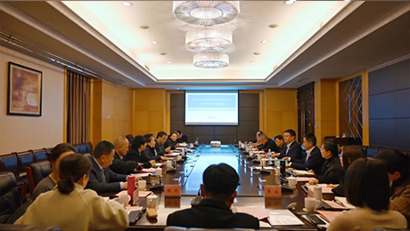 pp電子app官網(wǎng)（002219）成立四川區(qū)域醫(yī)療管理中心