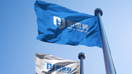 致2024：心有所向，功不唐捐，何畏探尋的征程山高路遠