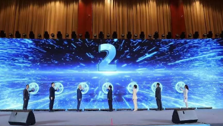 讓遠見超越未見——pp電子app官網(wǎng)健康集團召開2024年度工作會議