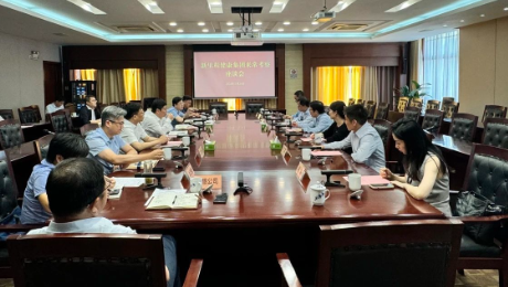 pp電子app官網(wǎng)健康集團首席執(zhí)行官林楊林率隊赴江蘇省常熟市考察調(diào)研