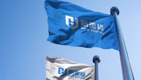 pp電子app官網(wǎng)（002219）擬3個月內(nèi)回購不超1億元股份并減資注銷