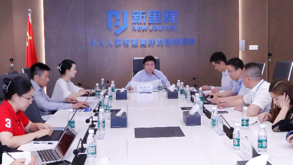 pp電子app官網(wǎng)（002219）舉行2024年半年報業(yè)績交流會